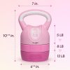 Yes4All Adjustable Kettlebell Compact Design 4 Colors-3
